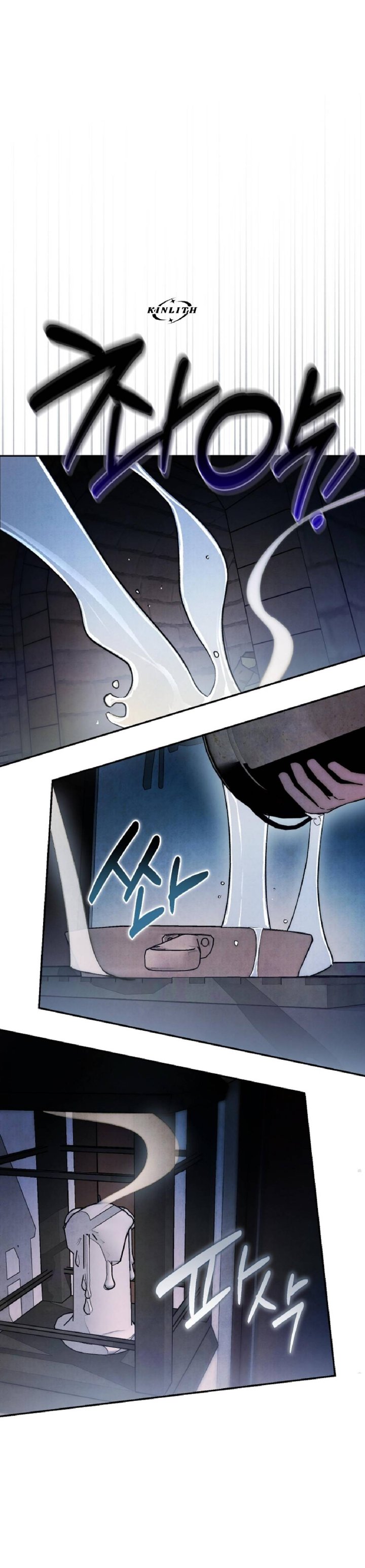 Welcome to the Rose Mansion Chapter 45 - Page 35