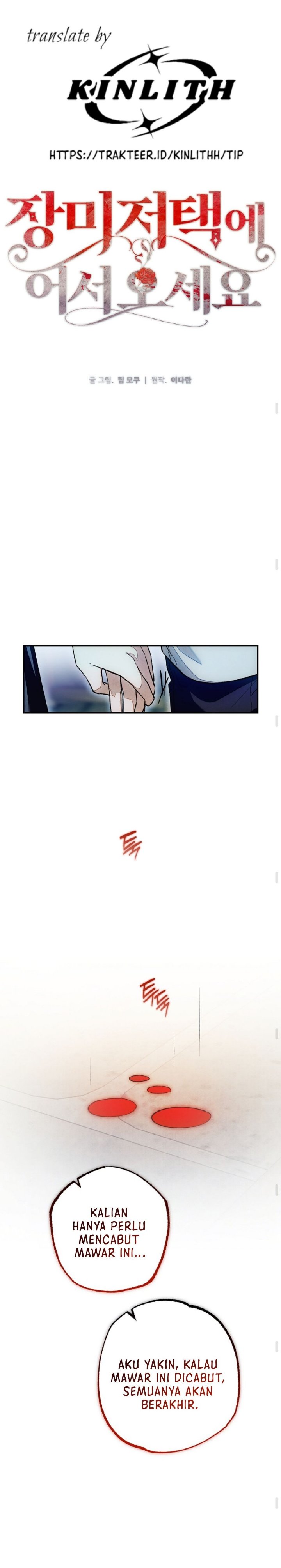 Welcome to the Rose Mansion Chapter 46 - Page 20