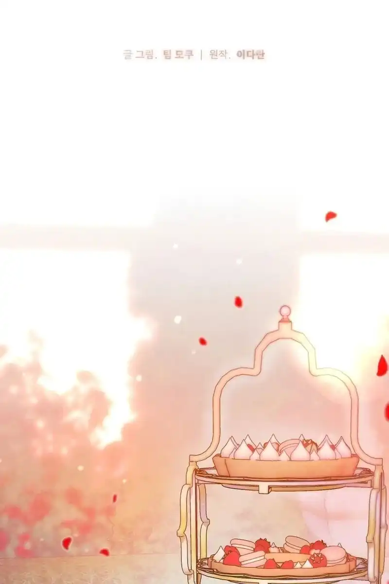 Welcome to the Rose Mansion Chapter 60 - Page 64