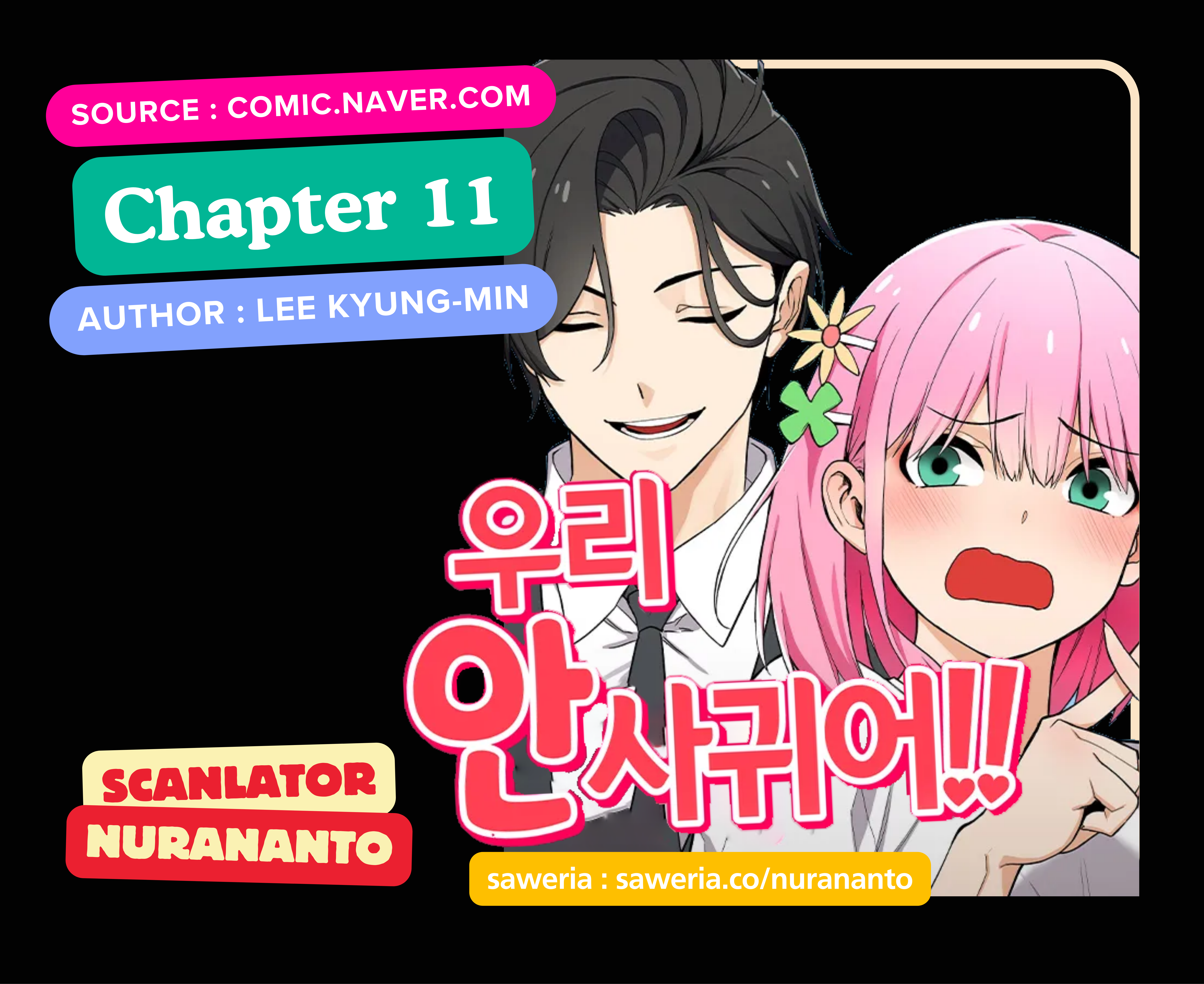 Baca We Are Not Dating!! - Chapter 11 halaman 1
