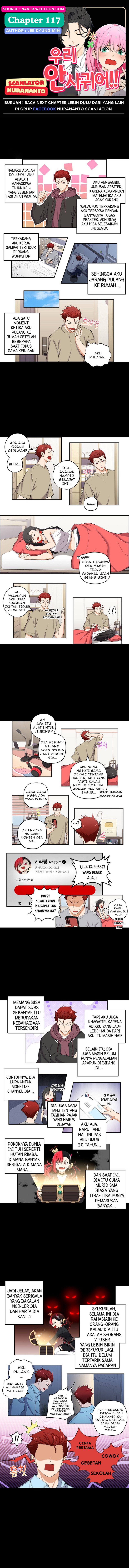 Baca We Are Not Dating!! - Chapter 117 halaman 1