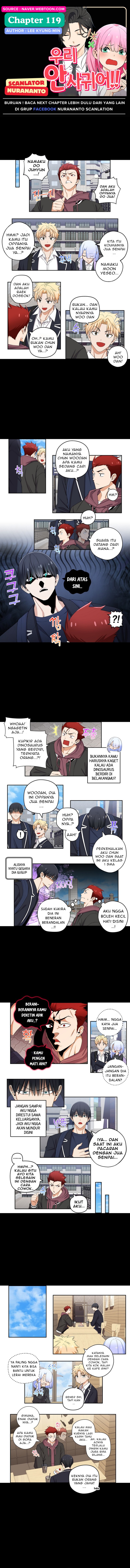 Baca We Are Not Dating!! - Chapter 119 halaman 1