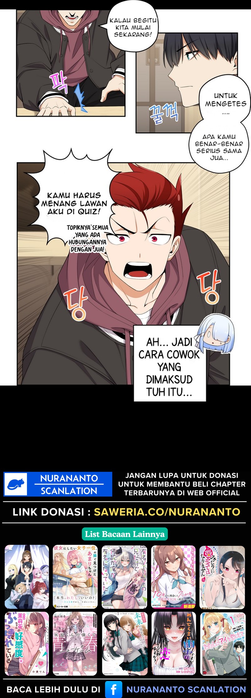 Baca We Are Not Dating!! - Chapter 119 halaman 2