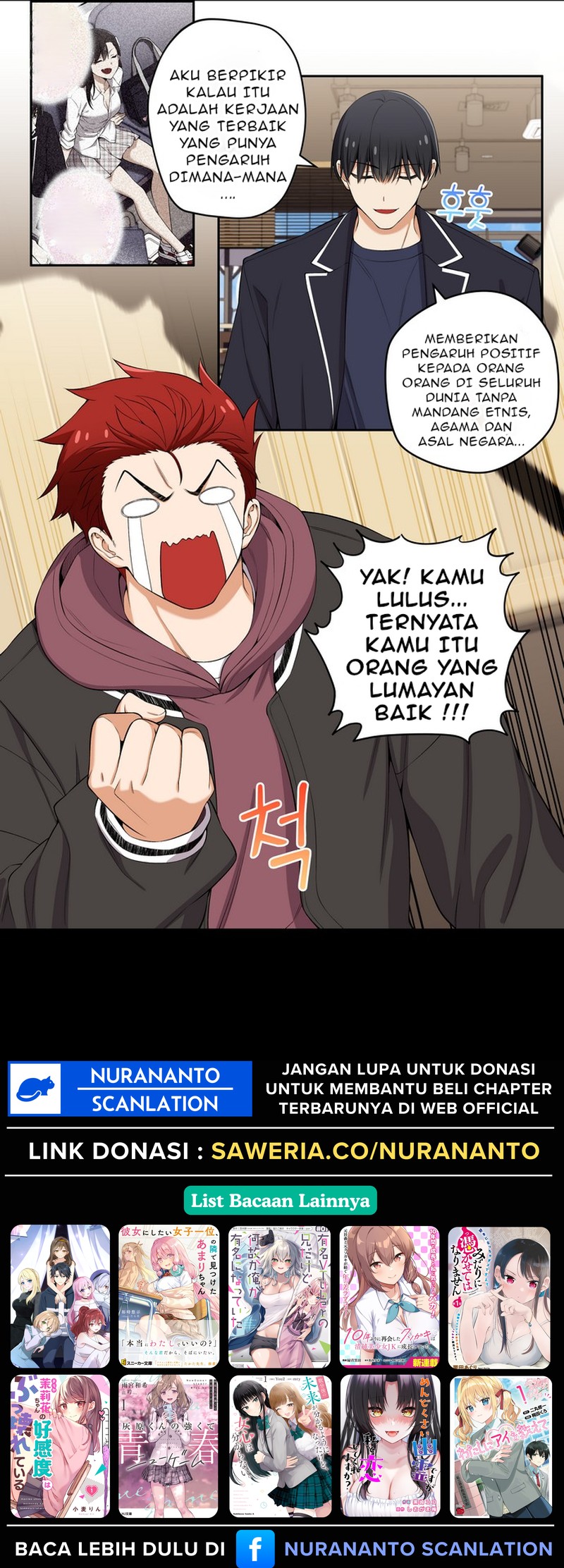 Baca We Are Not Dating!! - Chapter 120 halaman 2