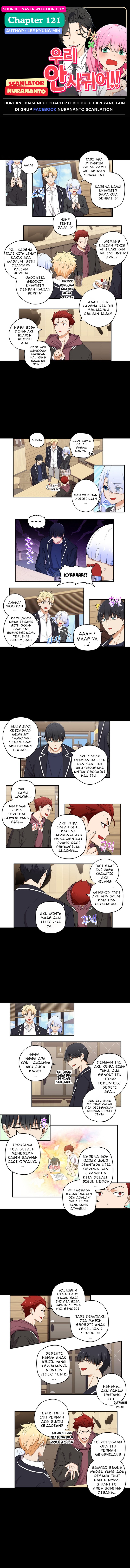 Baca We Are Not Dating!! - Chapter 121 halaman 1