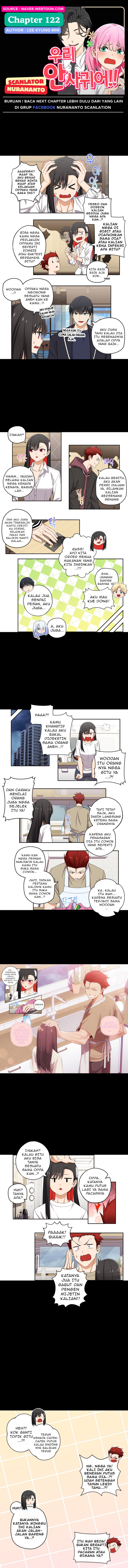 Baca We Are Not Dating!! - Chapter 122 halaman 1