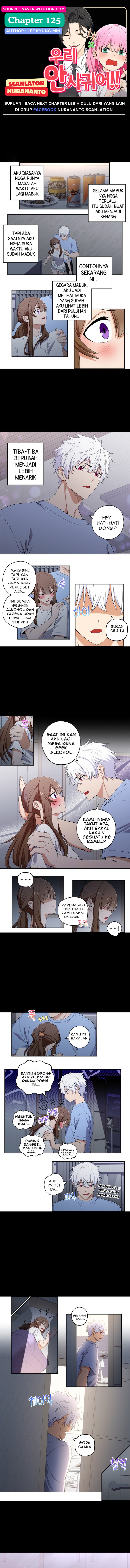 Baca We Are Not Dating!! - Chapter 125 halaman 1