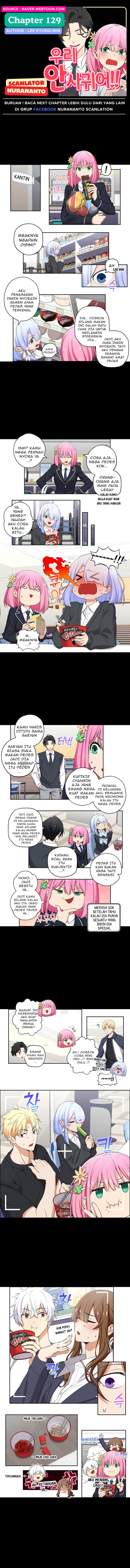 Baca We Are Not Dating!! - Chapter 129 halaman 1