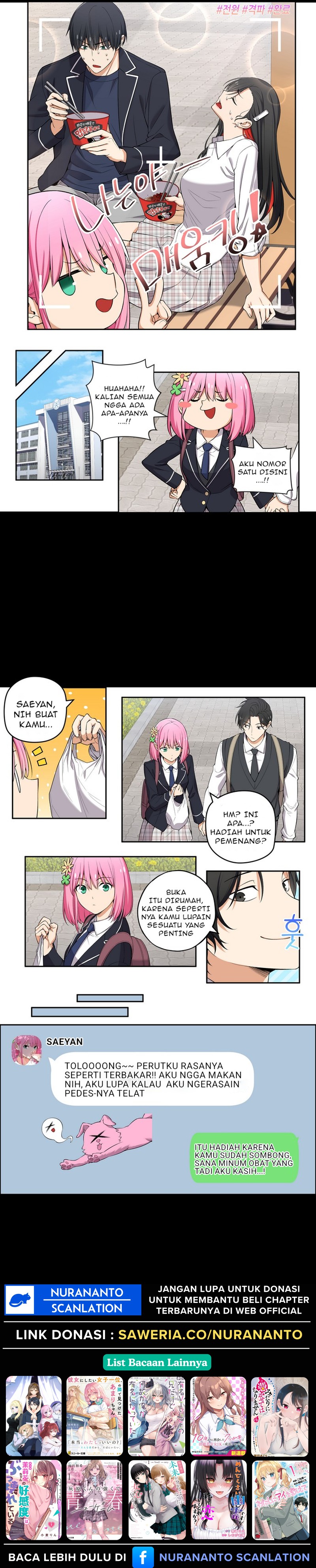 Baca We Are Not Dating!! - Chapter 129 halaman 2