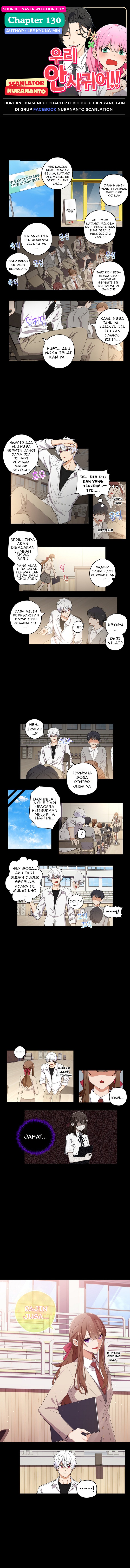Baca We Are Not Dating!! - Chapter 130 halaman 1
