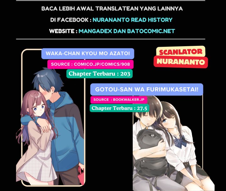 Baca We Are Not Dating!! - Chapter 73 halaman 3