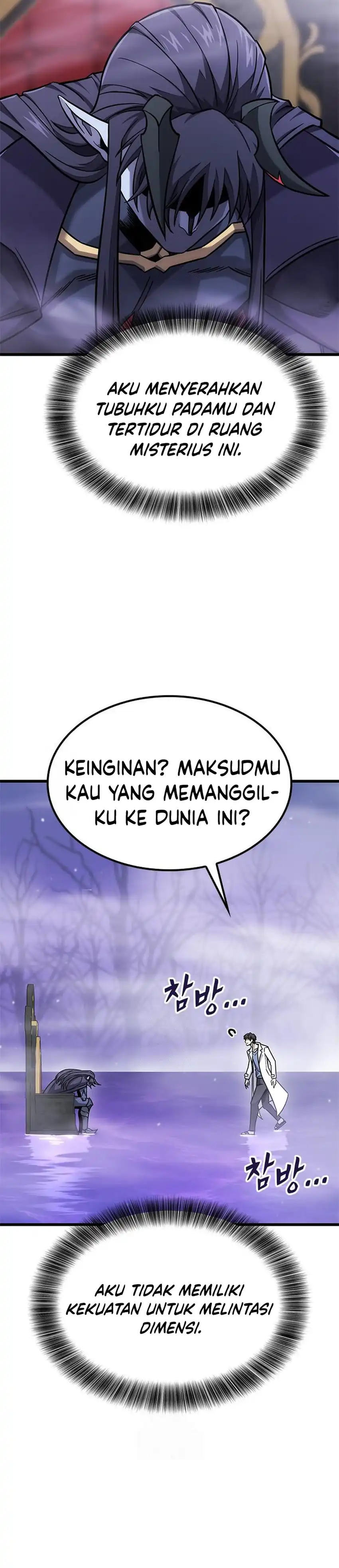 Baca What A Bountiful Harvest, Demon Lord! - Chapter 59 halaman 19