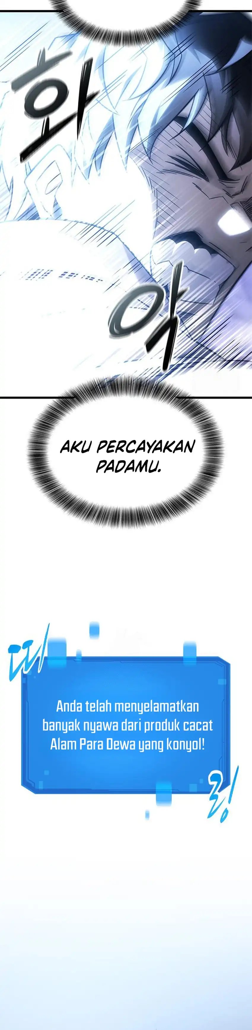 Baca What A Bountiful Harvest, Demon Lord! - Chapter 59 halaman 28