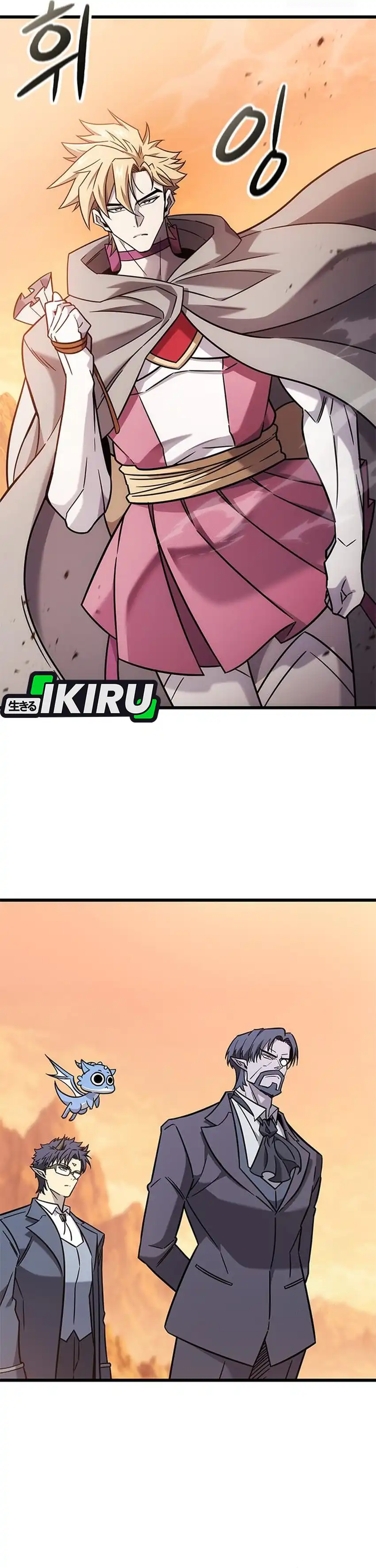 Baca What A Bountiful Harvest, Demon Lord! - Chapter 59 halaman 43