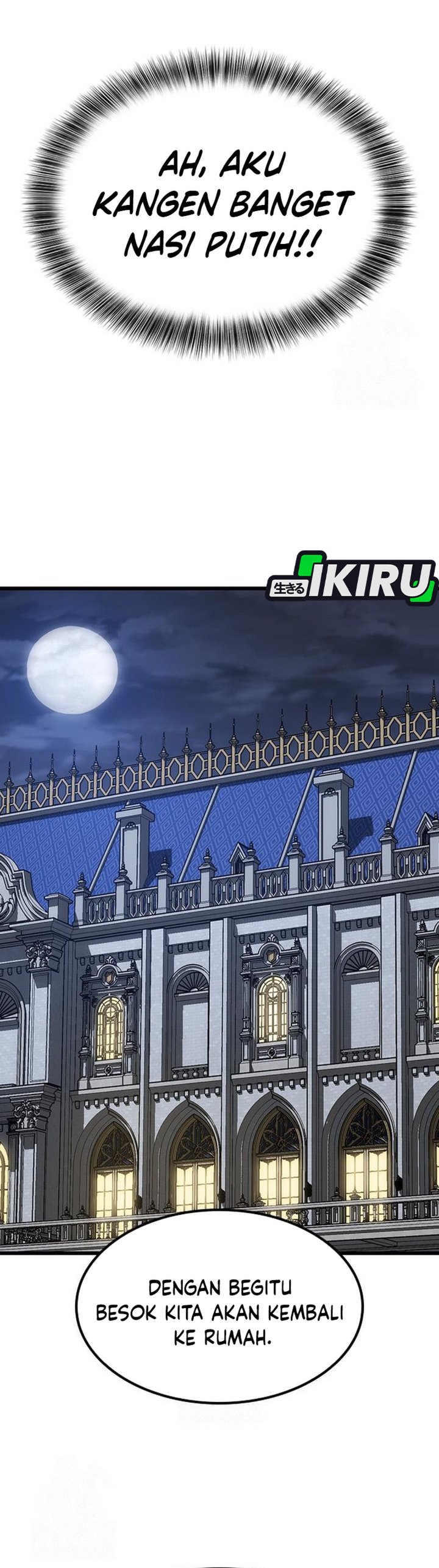 Baca What A Bountiful Harvest, Demon Lord! - Chapter 60 halaman 22