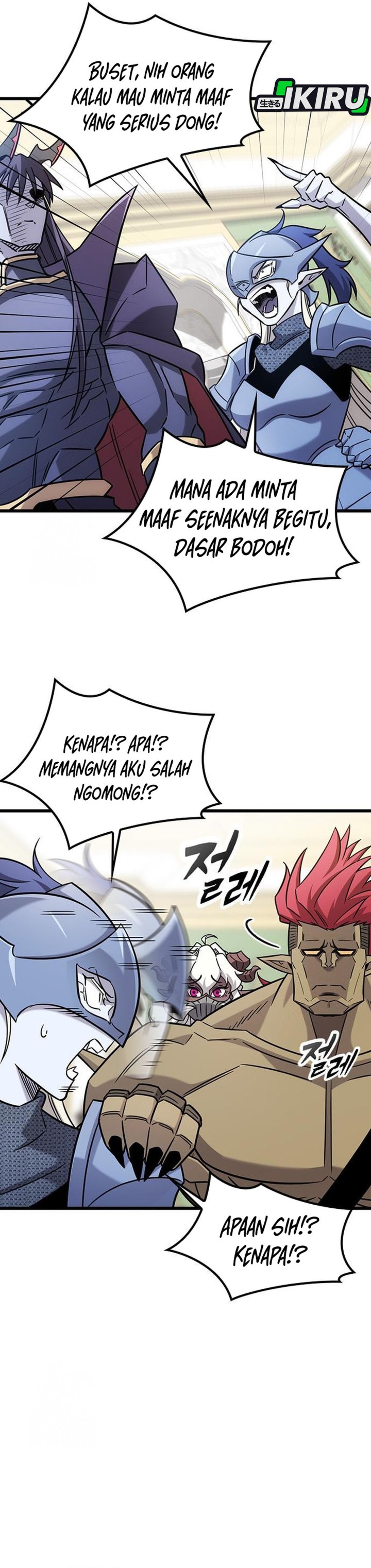 Baca What A Bountiful Harvest, Demon Lord! - Chapter 60 halaman 35
