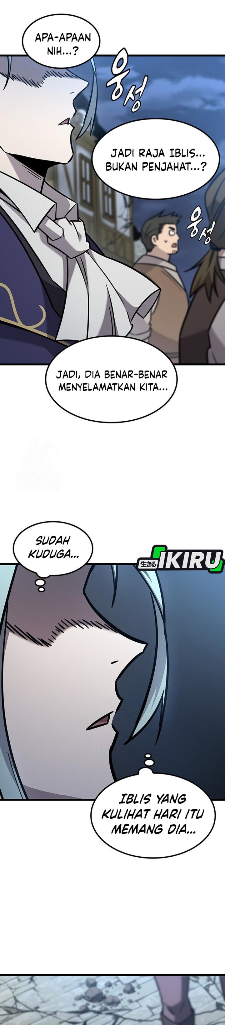 Baca What A Bountiful Harvest, Demon Lord! - Chapter 60 halaman 46