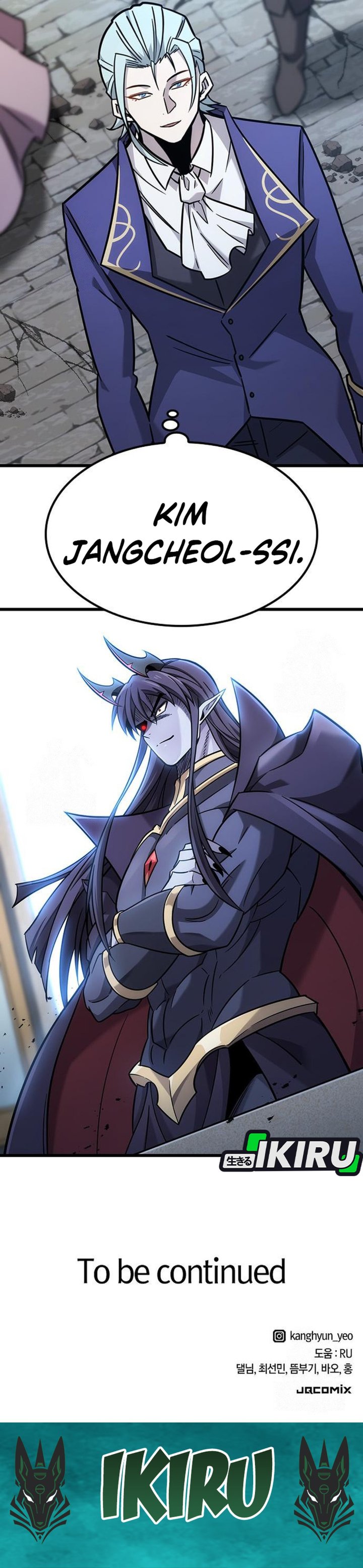 Baca What A Bountiful Harvest, Demon Lord! - Chapter 60 halaman 47