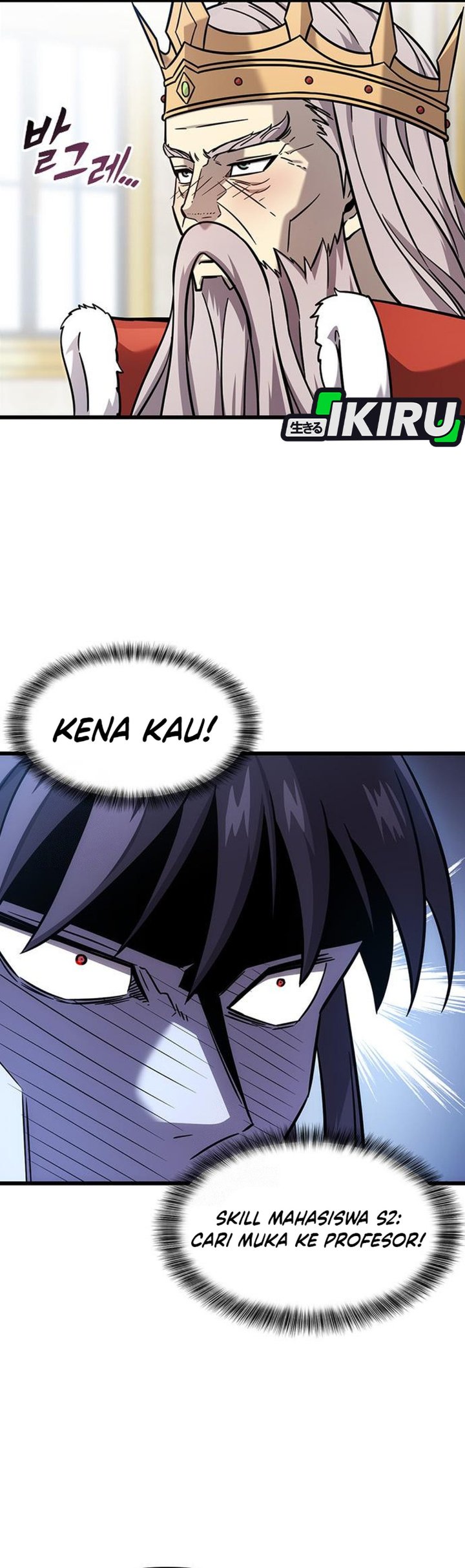 Baca What A Bountiful Harvest, Demon Lord! - Chapter 60 halaman 7