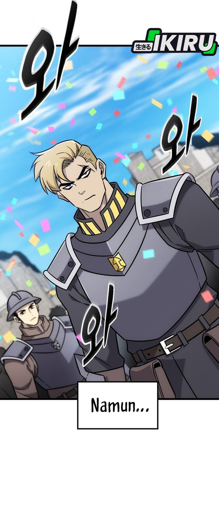 Baca What A Bountiful Harvest, Demon Lord! - Chapter 61 halaman 19