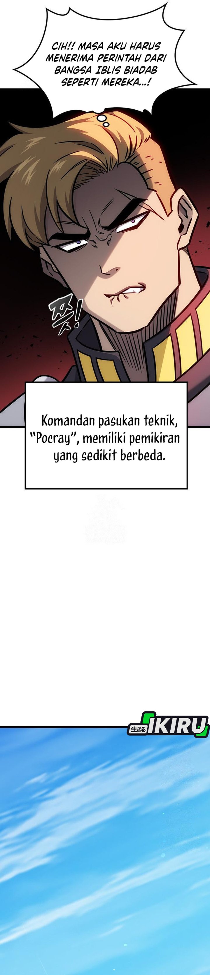 Baca What A Bountiful Harvest, Demon Lord! - Chapter 61 halaman 20