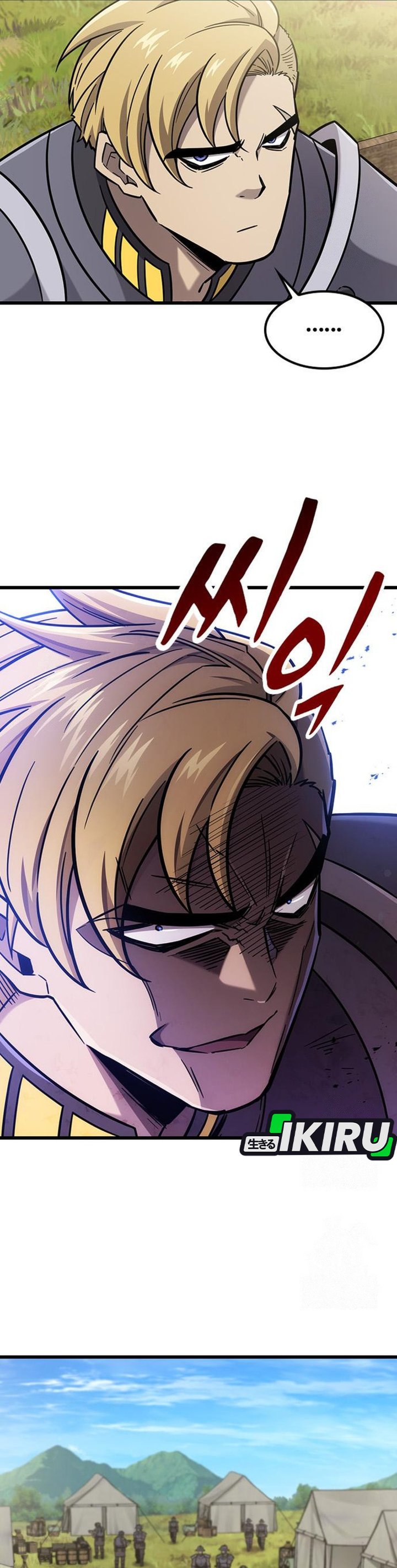 Baca What A Bountiful Harvest, Demon Lord! - Chapter 61 halaman 26