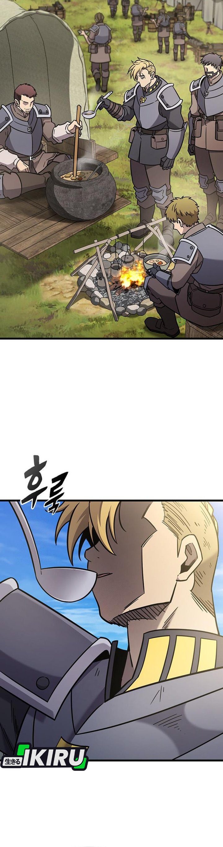 Baca What A Bountiful Harvest, Demon Lord! - Chapter 61 halaman 27