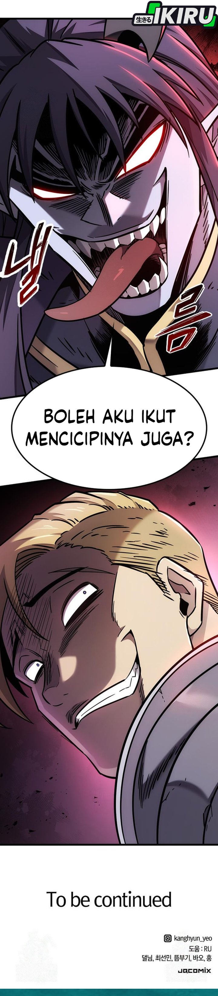 Baca What A Bountiful Harvest, Demon Lord! - Chapter 61 halaman 43