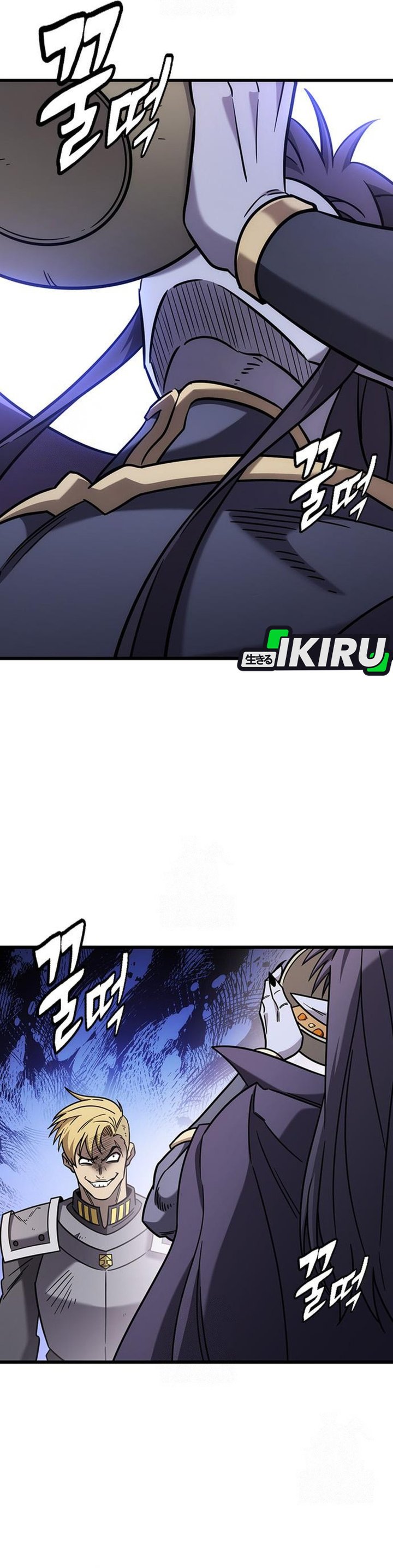 Baca What A Bountiful Harvest, Demon Lord! - Chapter 62 halaman 11