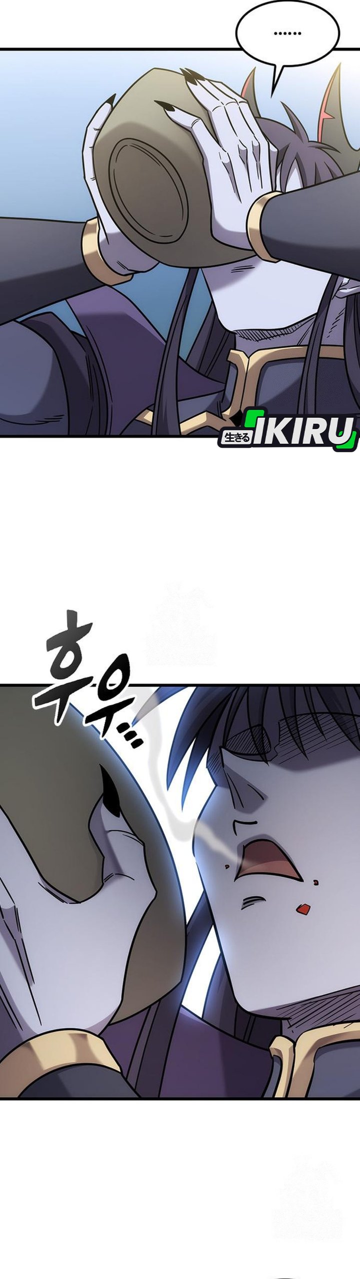 Baca What A Bountiful Harvest, Demon Lord! - Chapter 62 halaman 13