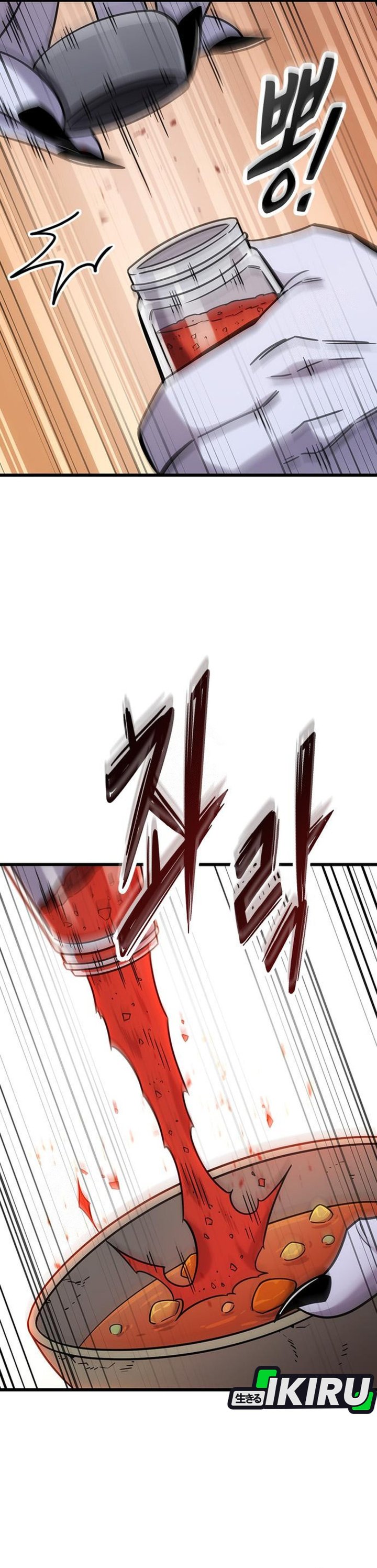 Baca What A Bountiful Harvest, Demon Lord! - Chapter 62 halaman 19