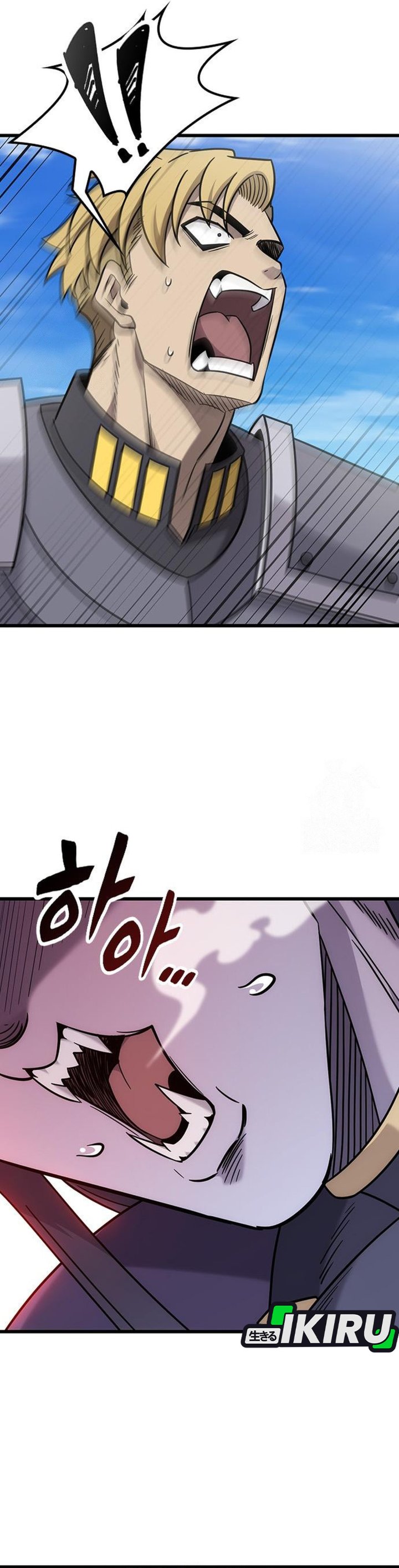 Baca What A Bountiful Harvest, Demon Lord! - Chapter 62 halaman 27