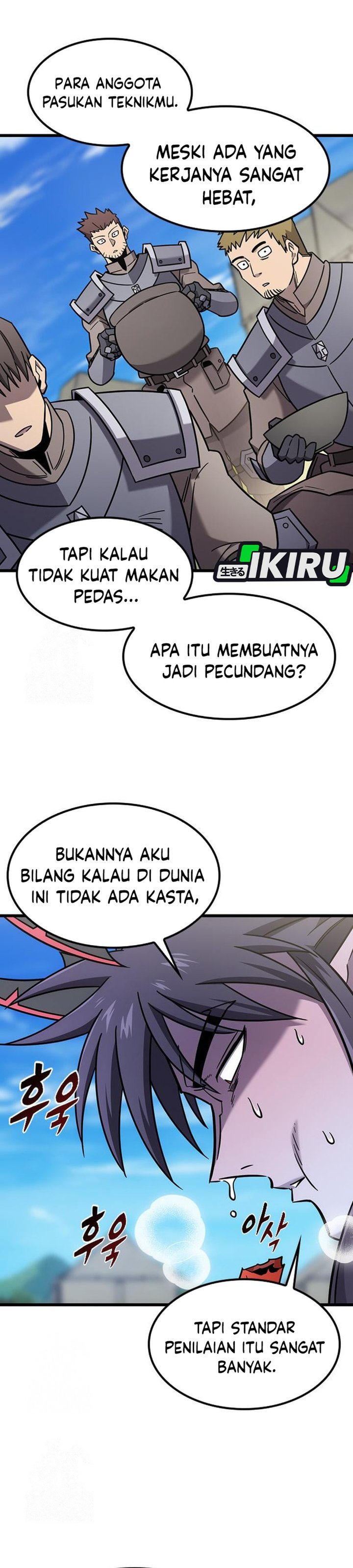 Baca What A Bountiful Harvest, Demon Lord! - Chapter 62 halaman 33