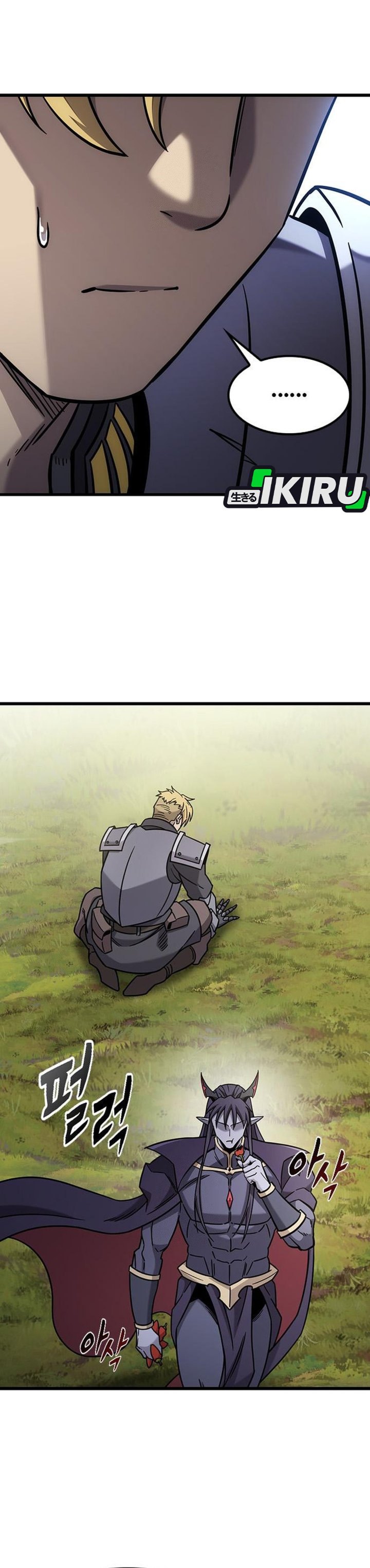 Baca What A Bountiful Harvest, Demon Lord! - Chapter 62 halaman 37