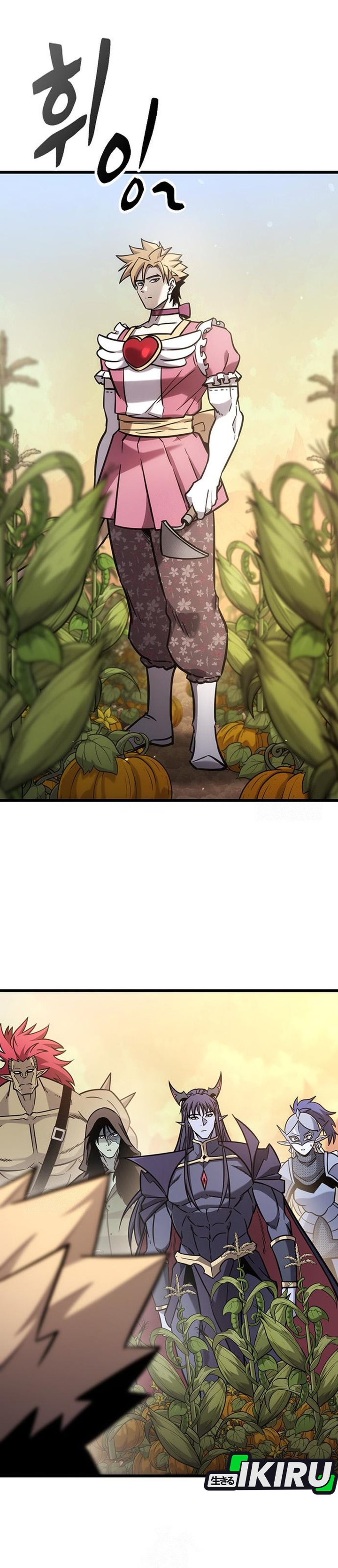 Baca What A Bountiful Harvest, Demon Lord! - Chapter 62 halaman 42