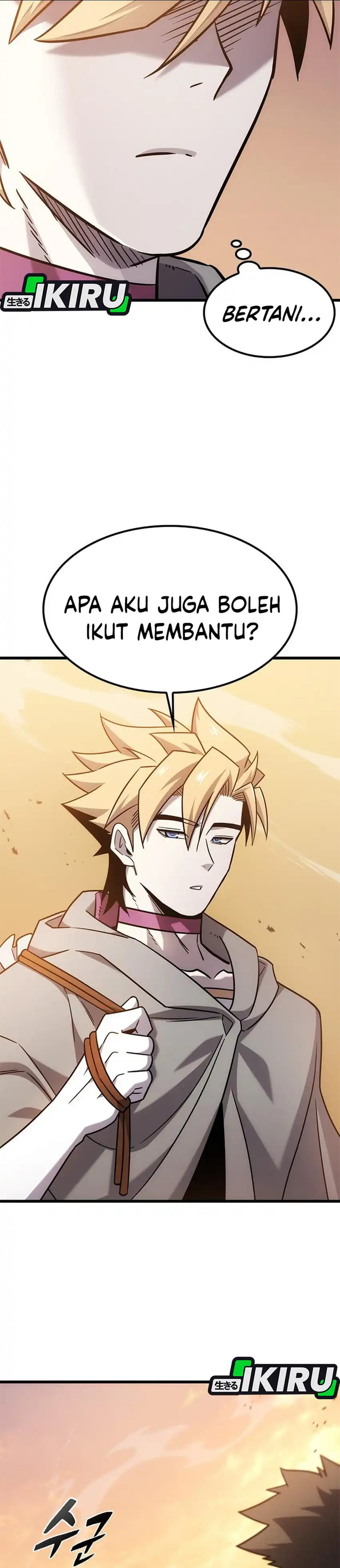 Baca What A Bountiful Harvest, Demon Lord! - Chapter 63 halaman 25