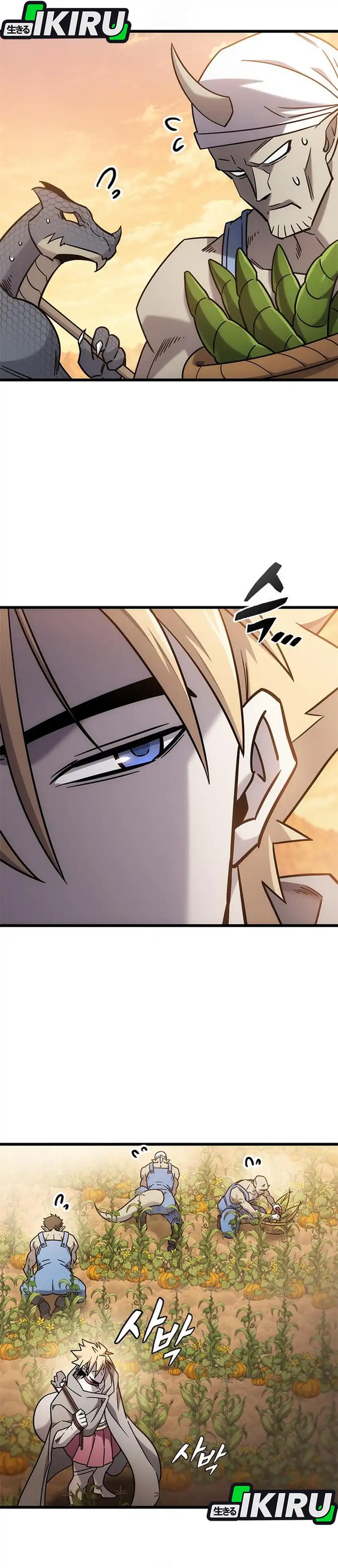 Baca What A Bountiful Harvest, Demon Lord! - Chapter 63 halaman 27