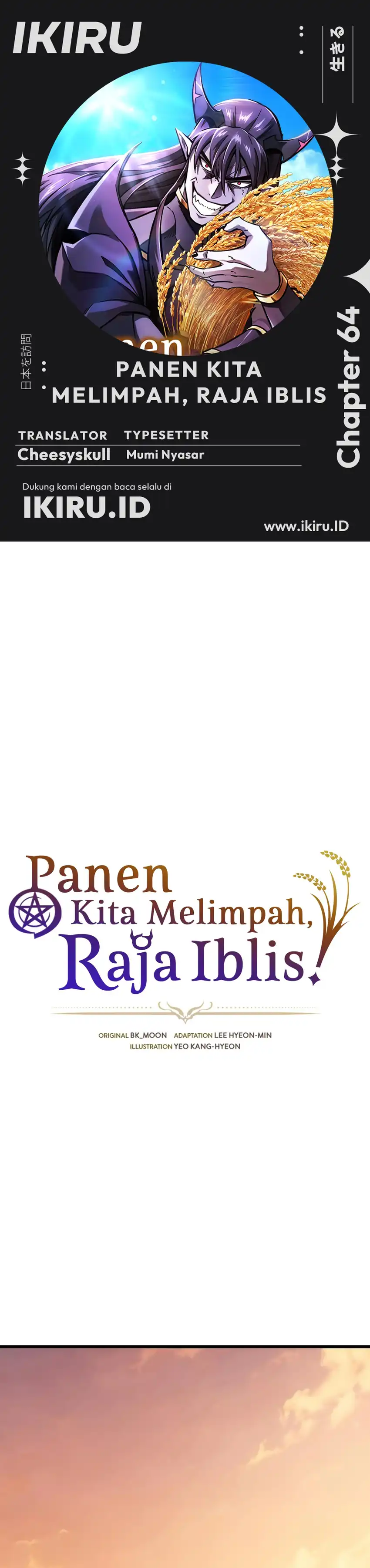 Baca What A Bountiful Harvest, Demon Lord! - Chapter 64 halaman 1