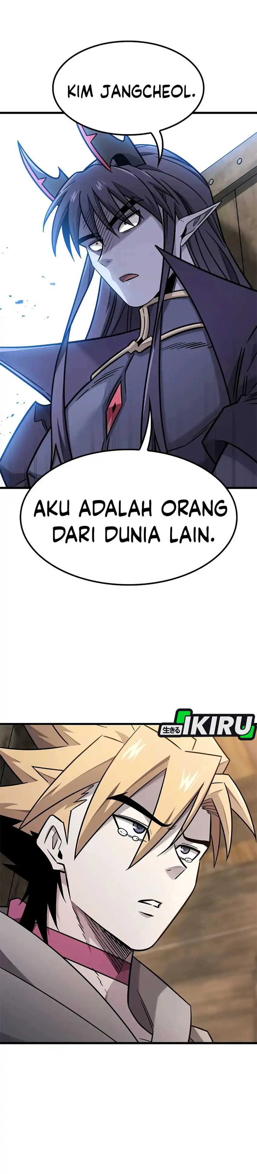 Baca What A Bountiful Harvest, Demon Lord! - Chapter 64 halaman 12
