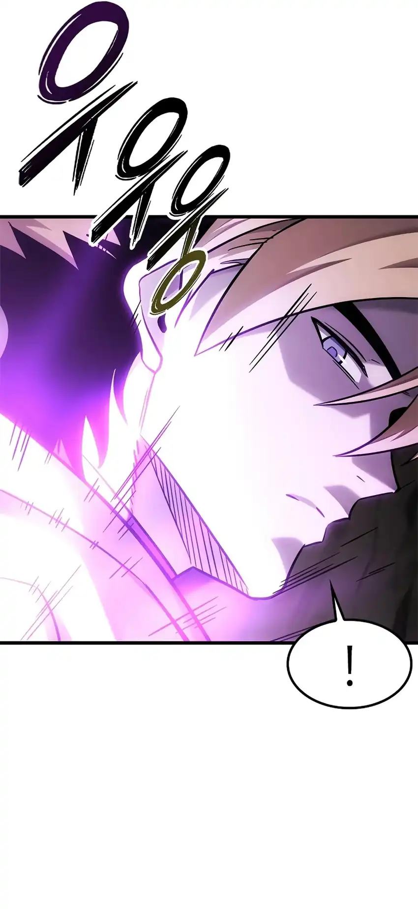 Baca What A Bountiful Harvest, Demon Lord! - Chapter 64 halaman 34