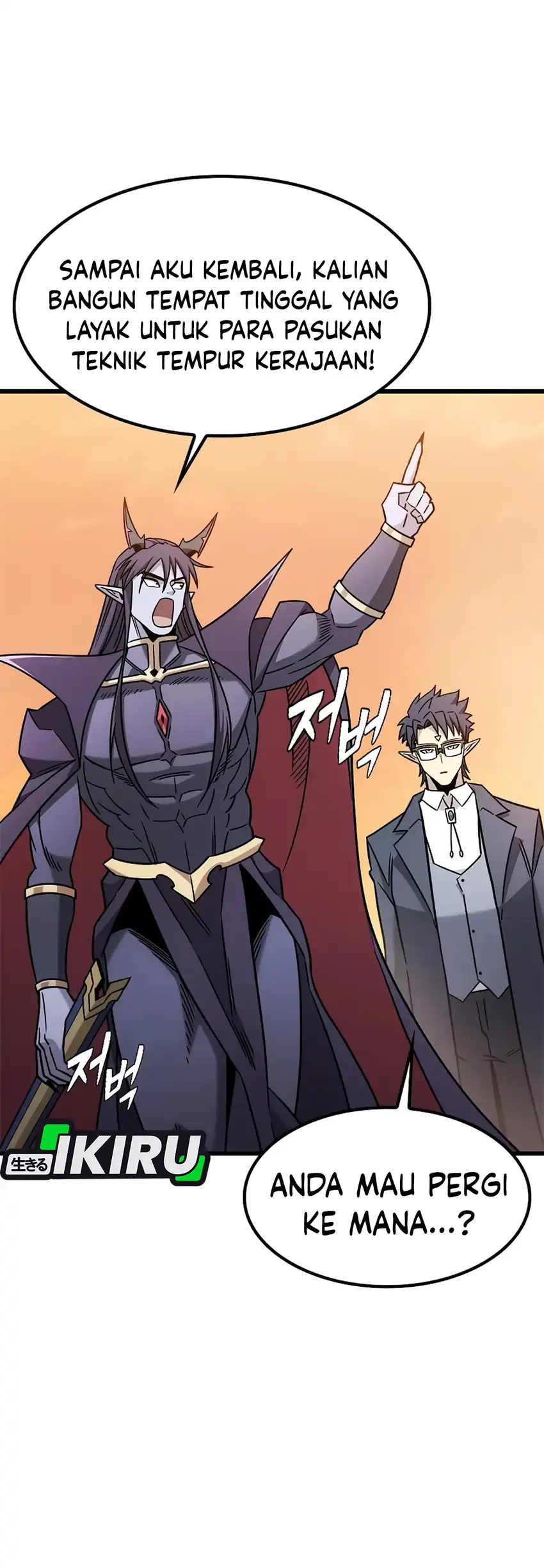 Baca What A Bountiful Harvest, Demon Lord! - Chapter 64 halaman 42