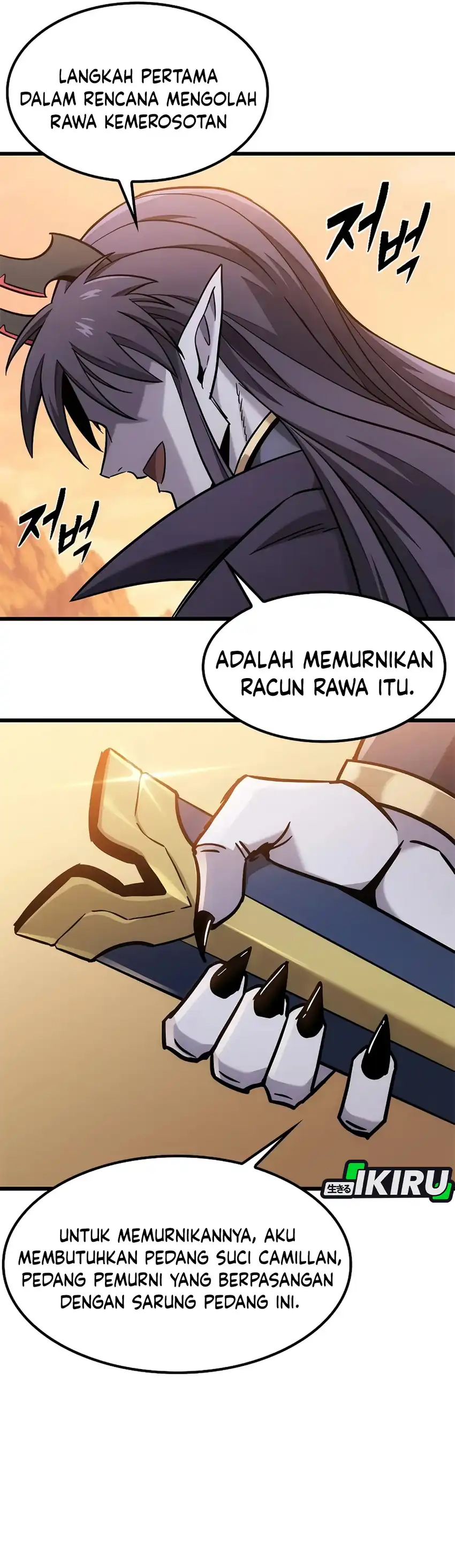 Baca What A Bountiful Harvest, Demon Lord! - Chapter 64 halaman 43