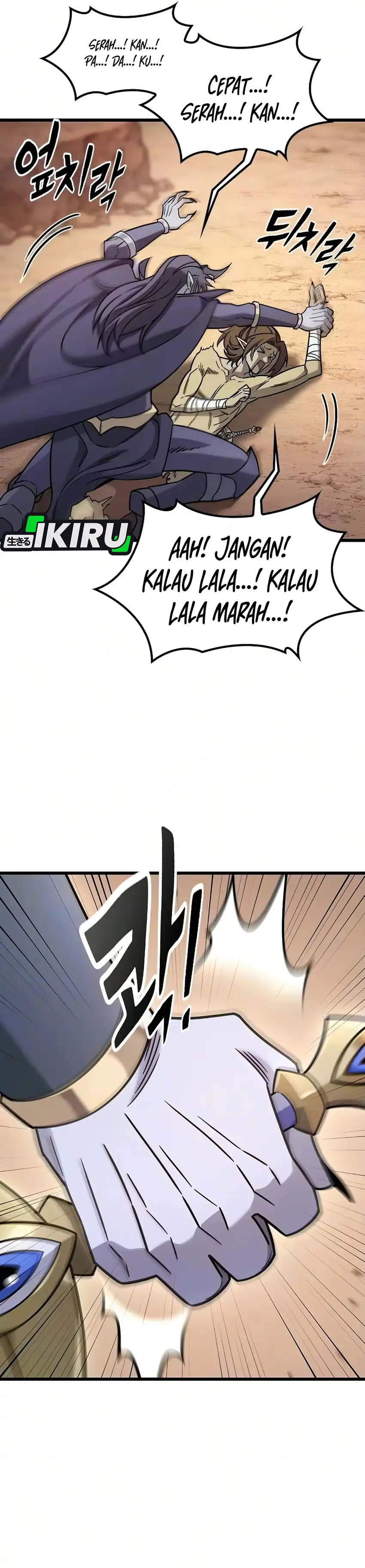 Baca What A Bountiful Harvest, Demon Lord! - Chapter 65 halaman 26