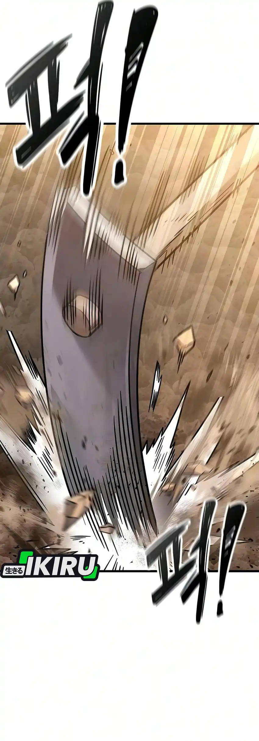 Baca What A Bountiful Harvest, Demon Lord! - Chapter 65 halaman 37