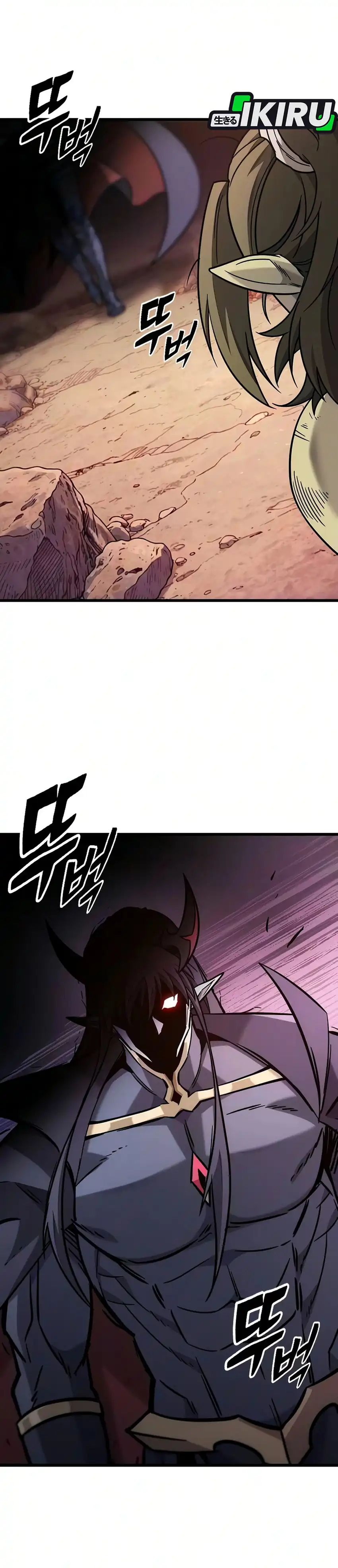 Baca What A Bountiful Harvest, Demon Lord! - Chapter 65 halaman 9