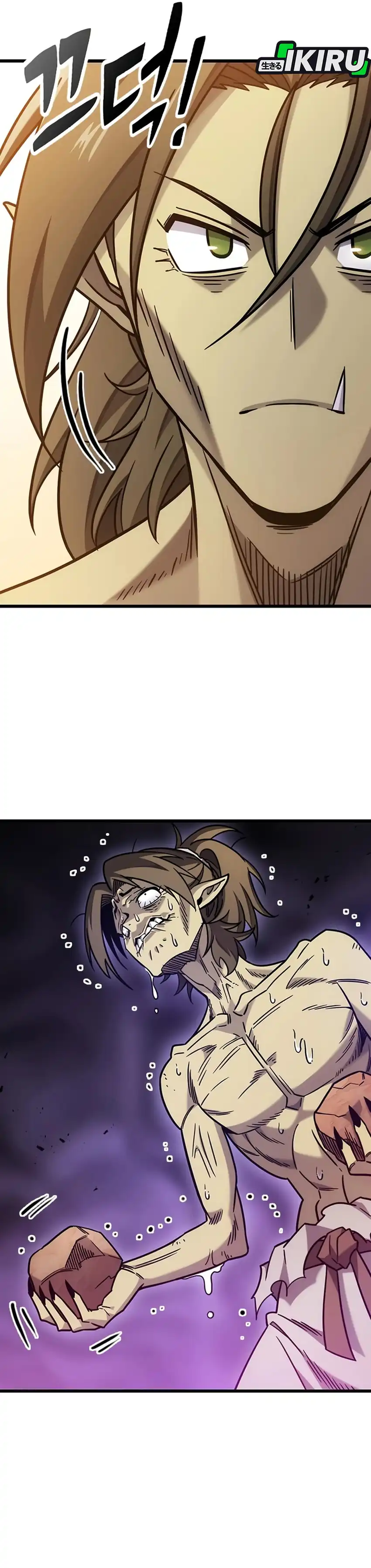 Baca What A Bountiful Harvest, Demon Lord! - Chapter 66 halaman 11