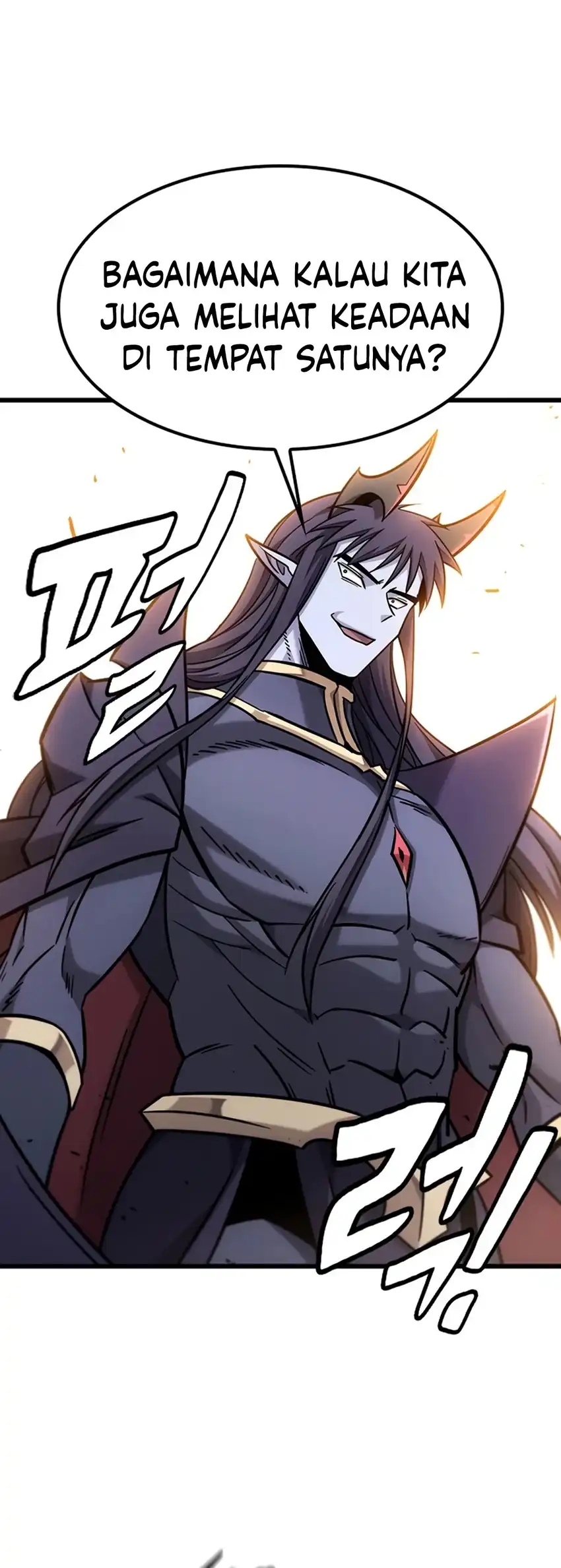 Baca What A Bountiful Harvest, Demon Lord! - Chapter 66 halaman 39