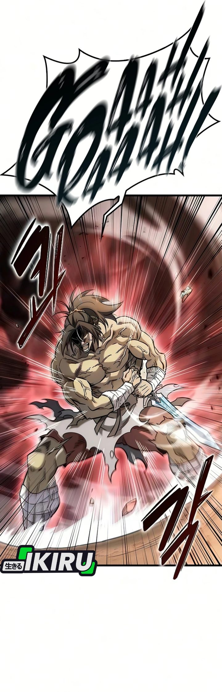 Baca What A Bountiful Harvest, Demon Lord! - Chapter 67 halaman 3