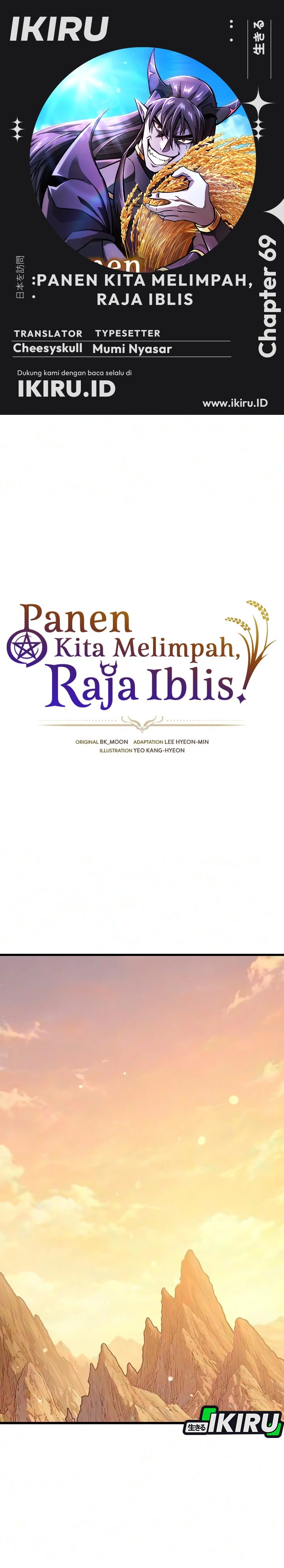 Baca What A Bountiful Harvest, Demon Lord! - Chapter 69 halaman 1