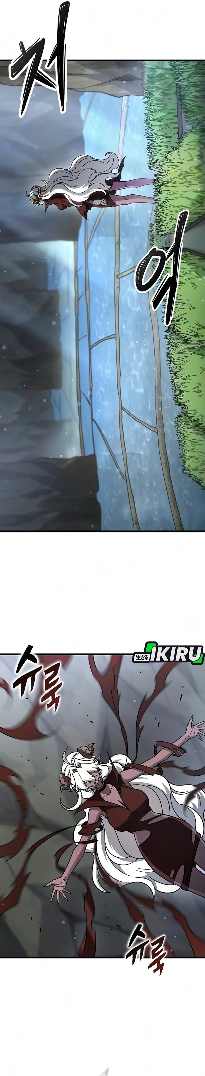 Baca What A Bountiful Harvest, Demon Lord! - Chapter 69 halaman 5